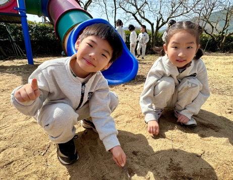 언제나 신나는 가창 산들꽃 숲 체험 학교♥